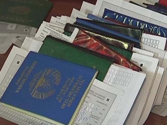 прописка в Воскресенске
